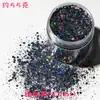 Lantejoulas Glitter Mix Sereia Laser Cânhamo Fluido Material Artesanal DIY Preenchedor de Epóxi Cristal Adesivos para Maquiagem de Palco