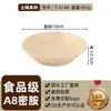 Melamina Retrô Vintage Tigela de Cerâmica Barraca de Rua de Chongqing Tigela para Molho de Mergulho para Fondue Cerâmica Imitando Porcelana Antiga Tigela de Cerâmica Utensílios de Mesa