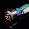 Interruptor de botón metálico con luz LED 16/19/22MM impermeable acero inoxidable autoblocante/autorreestablecimiento normalmente abierto pulsador