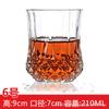 Copo de vinho de cristal estilo europeu, copo de uísque para uso doméstico, copo de cerveja grande criativo, utensílios para vinho e bebidas destiladas
