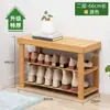 Banco sencillo para cambiarse los zapatos para la entrada del hogar, se puede usar como zapatero, banco para zapatos y estante para zapatos todo en uno, cuidadosamente seleccionado