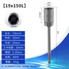 Dado Extendido y Profundizado de 150 mm, Punta de Destornillador Hexagonal, Dado Profundo para Tuerca Eléctrica
