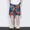 Shorts de Playa Delgados de Verano para Hombre Casual para el Hogar Estampados Sueltos de Secado Rápido para Nadar Shorts de Cinco Puntos