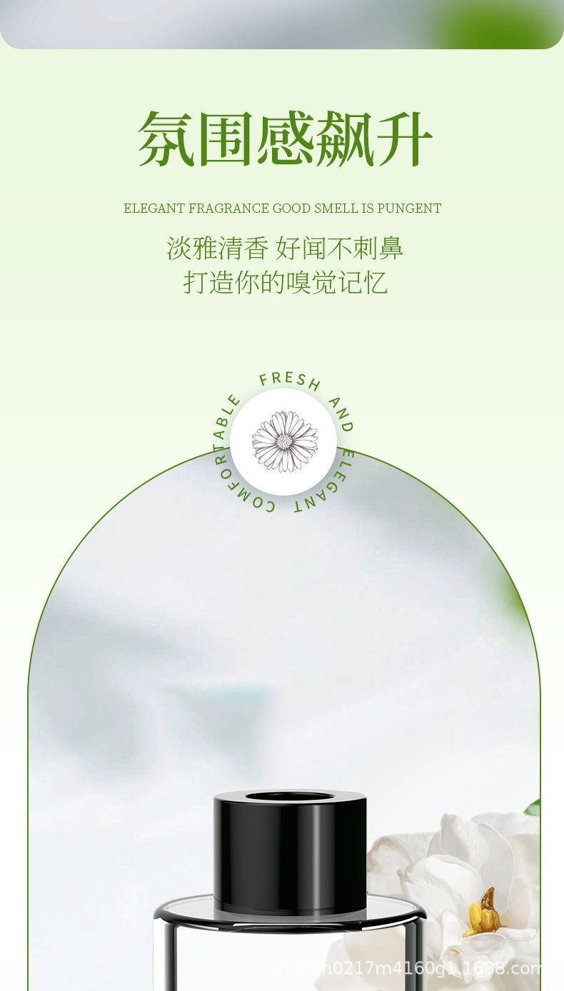 790---栀子花_03.jpg