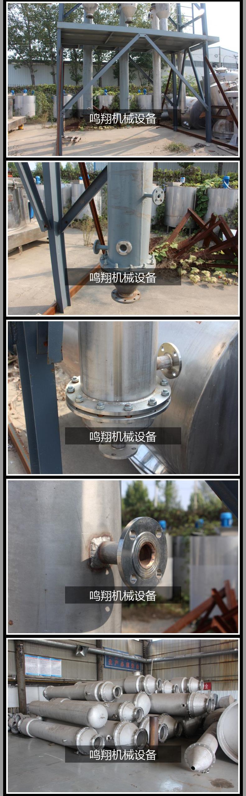 详情_04.jpg