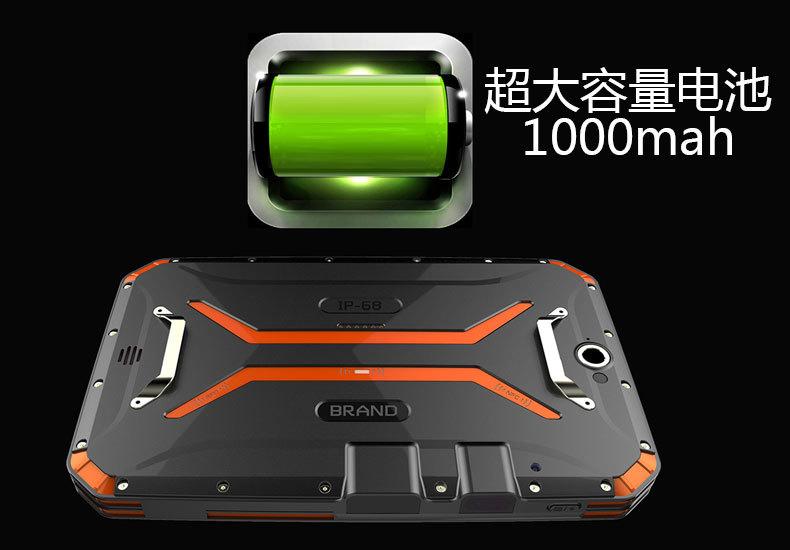 Q802+-详情7.jpg