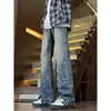 Jeans Jacquard Nicho Masculino Novo Primavera e Outono High Street Retro Flare Calças de Pernas Largas Calças Soltas de Pernas Retas Comprimento Total
