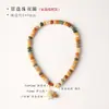 Pulsera de Cuentas de Raíz de Bodhi Serie Feitian de Dunhuang, Nueva Pulsera de Cuentas de Semilla de Bodhi Estilo Chino, Mayoreo