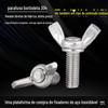 Parafuso borboleta de aço inoxidável 304 \ chifre de borboleta \ parafuso de mão Yuanbao \ parafuso borboleta M3M4M5M6M8M10