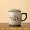 Caneca Cerâmica Vermelha Flint Azul e Branca Separação de Chá Xícara com Infusor de Chá Copo de Água com Tampa Grande Capacidade Copo de Escritório Embalagem em Caixa de Presente