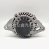 Adequado para gerador Mazda A002TJ0681A R2AA-18-300A, R2AA-18-300B