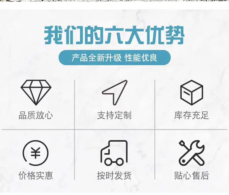 潜孔钻机详情_02.jpg
