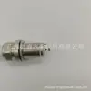 Ik22 es Adecuado para Toyota Audi Volkswagen Honda Denso5310 Bujía de Iridio