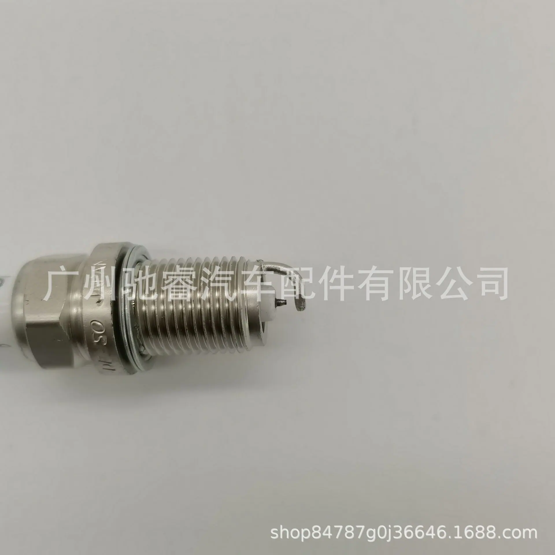 47201B8967E1554EAB691F2E5EE1C9