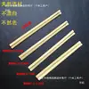 Baquetas Jingban Baquetas de Bambu Sólido Baquetas Ban Acessórios para Instrumentos Musicais Folclóricos Baquetas para Companhia de Teatro Dramático de Ópera