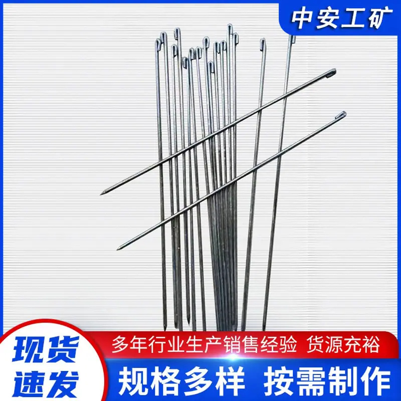钢丝1_副本.jpg