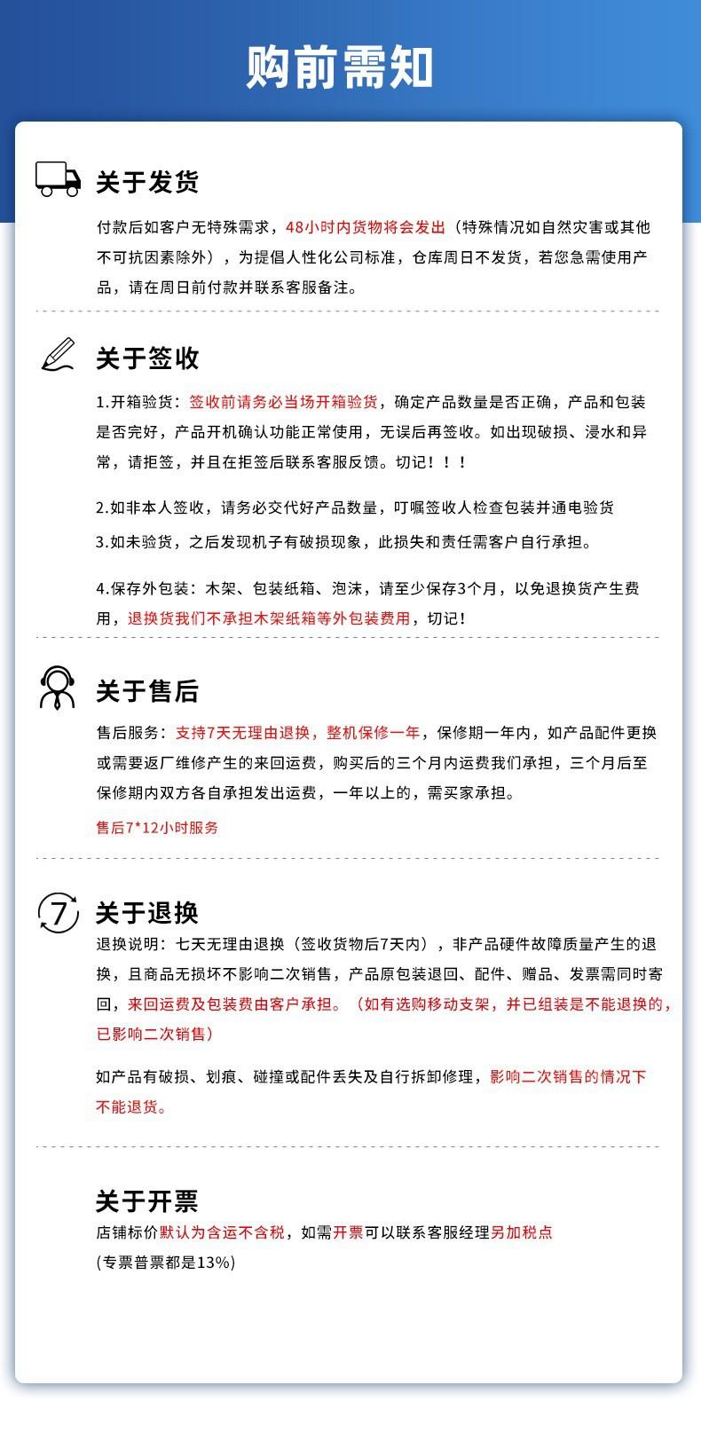 O1CN01zWtpY522DRGwI5rx9_!!2200