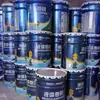 Los fabricantes de bobinas líquidas de polímero suministran directamente bobinas líquidas de caucho de poliuretano a base de agua de alta elasticidad