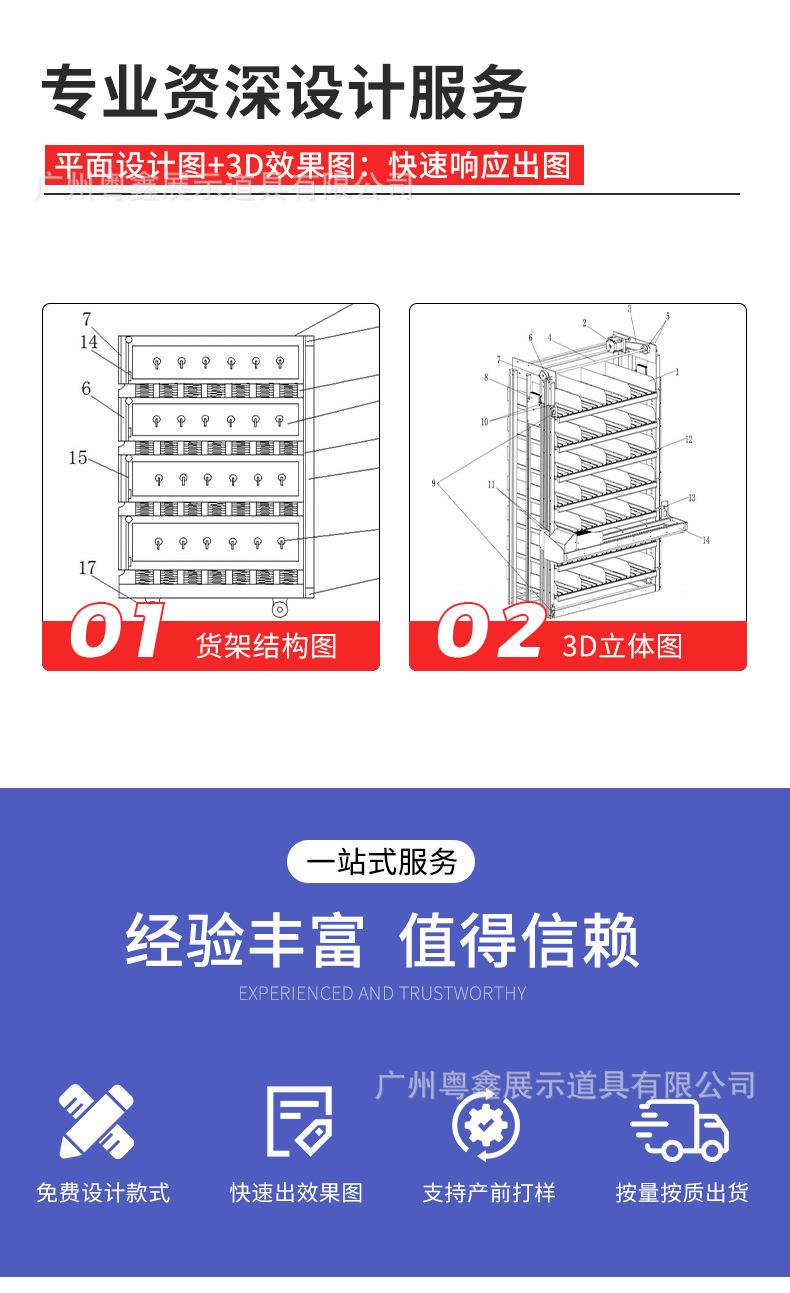 详情_04.jpg