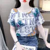 Camiseta de Verano para Mujer con Estampado de Letras Estilo Europeo para Mamá, Manga Corta, Holgada, de Alta Gama, Modelo Nuevo 2026, Hombro Normal, Camisa de Gasa