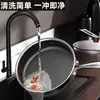 Sartén de acero inoxidable 316L transfronteriza, apta para uso doméstico, de fondo plano, para freír filetes y huevos, sin recubrimiento, compatible con estufas de inducción y estufas de gas