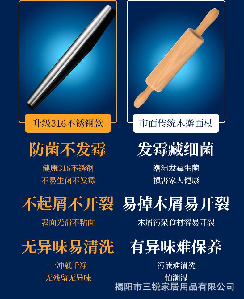 详情蓝底_04.jpg