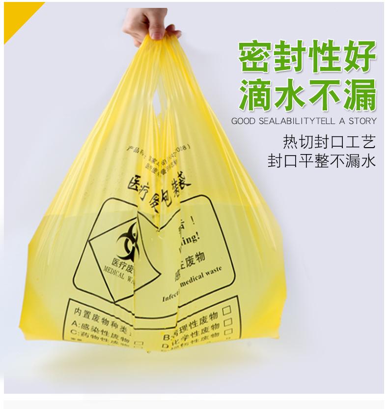 详情_12.jpg
