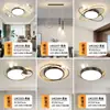 Luz de techo para sala de estar, moderna y simple, luz elegante para dormitorio principal, juego de iluminación de techo de cielo estrellado moderno, paquete de iluminación para toda la casa
