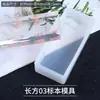Colección de Moldes de Silicona Apretables Pata de Gato Waffle Cristal Epoxy Pegamento AB Materiales Hechos a Mano para Bricolaje Moldes para Juguetes de Comida