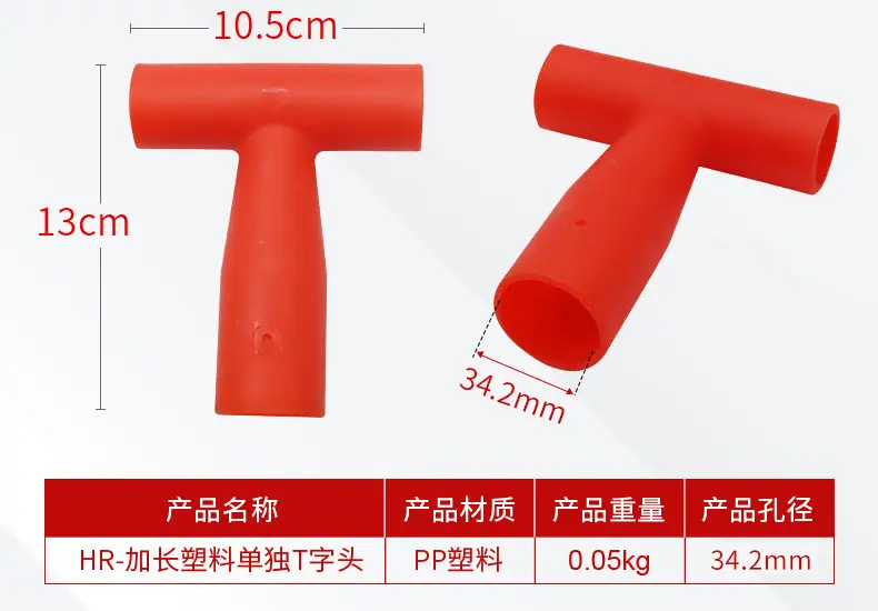 详情页_04.jpg