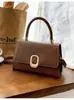 2026 Nueva Moda Nicho Bolso Sencillo Bolsa Cuadrada Pequeña Bolso de Hombro de Alto Valor Sencillo para Viajes Diarios Bolso Cruzado