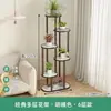 Novo Rack de Flores Rack de Armazenamento Multicamadas Estilo Chinês Suporte Interno de Chão Rack de Exibição para Sala de Estar Rack de Flores Suspenso para Orquídeas