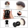 Pincel de Espuma para Barba Masculina Pincel Manual para Creme de Barbear Pincel Facial Escova de Limpeza para Cabelo Fabricante Venda Direta Pode Ser Personalizado