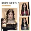 Extensiones de Cabello con Mechas para Mujeres, Pieza Única Sin Costuras Invisible de Tiras de Cabello de Color, Estilo Dulce y Fresco, Tinte Ligero para Colgar en la Oreja para Cabello Largo y Liso