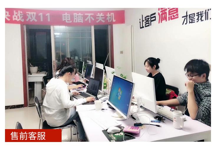 环星结构胶_18