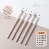 Set de Brochas de Maquillaje Flor de Durazno de 13 Piezas, Amigable con la Piel, Fácil de Aplicar el Maquillaje, Portátil, Fácil de Guardar, Asequible para Estudiantes, Brocha para Polvos, Brocha para Labios