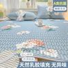 Verano Nuevo Tipo un Juego de Tres Piezas de Matriz de Látex de Seda de Hielo Lavable a Máquina Colchoneta para Estudiantes Sábanas de Seda de Hielo Colchón Esterilla de Paja