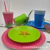 Conjunto de Pratos, Copos e Talheres Descartáveis com Tema de Feliz Aniversário para Crianças Suprimentos de Festa com Personalização de LOGOTIPO para Atacado Transfronteiriço