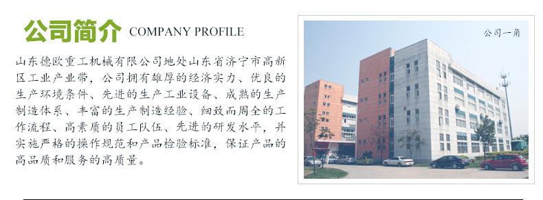 9604548268_1046255641