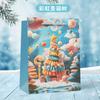 Comercio Exterior Amazon Bolsas de Regalo Navideñas Bolsas de Regalo de Retorno Bolsas Tote Creativas Bolsas de Cartulina Blanca Espesa con Asa Bolsas de Plástico Selladas para Niños