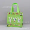 Cross-border Amazon Laminado Não-tecido Ecologicamente Correto Saco de Compras Ovo Coelho Presente de Páscoa Tote Atacado