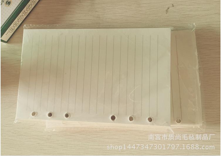 搜狗截图16年07月02日1430_4