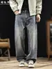 Jeans retro vintage americanos para hombre, nuevo estilo otoño 2026, corte holgado, talla grande, corte recto, pantalones largos casuales y versátiles