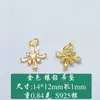 Pingente de Diamante em Prata S925 Pingente Estrela Brilhante Prata Dourada Pingente de Pulseira Acessórios de Joias de Prata Artesanais DIY