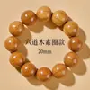 Pulseira de Madeira Natural Seis Vias, Pulseira Original de Madeira Dragon Wood, Cordão de Discos Polido à Mão, Contas Budistas, Pulseira de Madeira para Mão Masculina