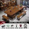 Juego de Mesa de Té Grande y Sillas de Madera Maciza, Una Mesa y Cinco Sillas, Madera Natural, Estilo Chino Nuevo, Mesa de Té para el Hogar, Estación de Preparación de Té para Oficina, Todo en Uno