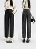 Pantalones de maternidad para primavera y otoño, pantalones casuales para usar al aire libre, talla grande, no apretados durante el embarazo, pantalones deportivos de pierna ancha, ropa de maternidad petite