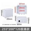 Caja de plástico impermeable para exteriores, caja de conexiones para cables, terminal de alimentación sellado, caja de monitoreo, caja de conexiones impermeable ABS al por mayor