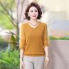 Camiseta de manga larga antiedad de moda para madres jóvenes de 50 años, de primavera y otoño, para mujeres de mediana edad y mayores.