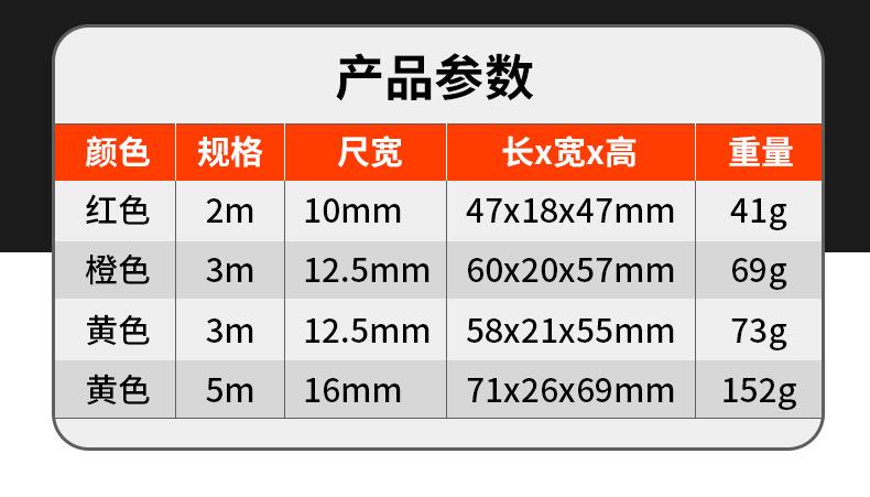 详情_08.jpg